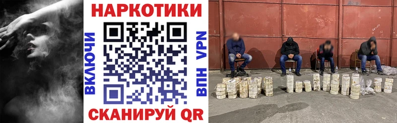 Виды наркоты Няндома Канабис Cocaine А ПВП МЕФ гидра ССЫЛКА ГАШ