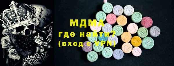 spice Остров