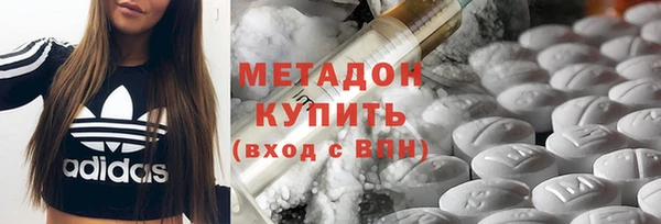 spice Остров