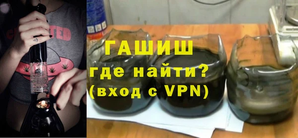 spice Остров