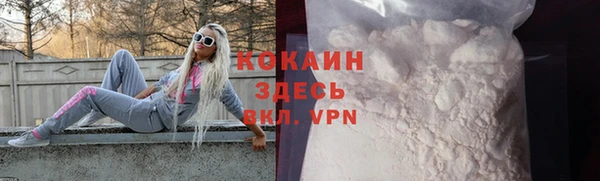 spice Остров
