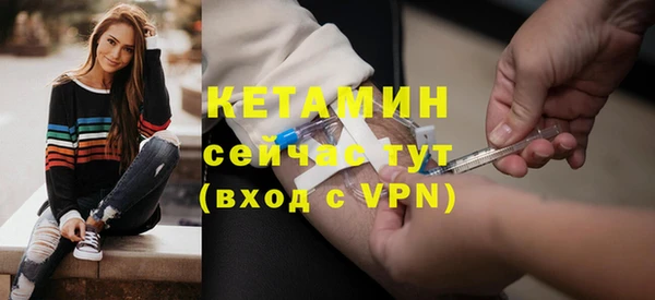 мефедрон Пересвет