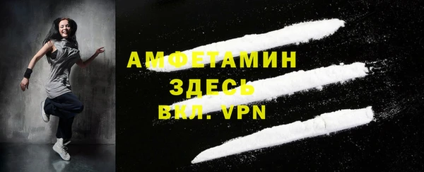 spice Остров