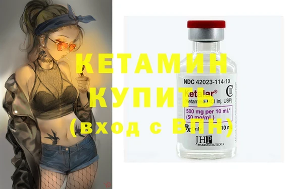 spice Остров