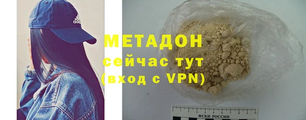 spice Остров