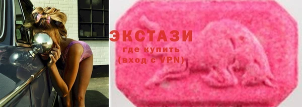 spice Остров