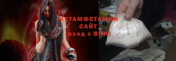 spice Остров