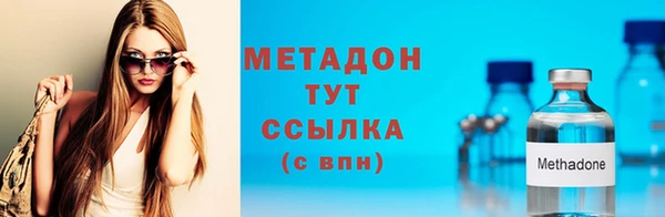 spice Остров