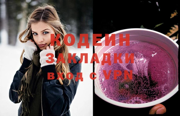 spice Остров