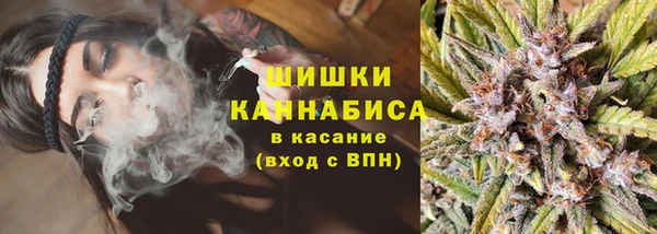 spice Остров