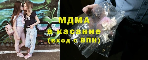 мефедрон Пересвет