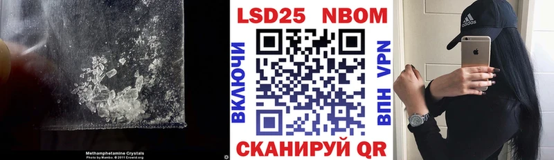 купить наркоту  Няндома  LSD-25 экстази ecstasy 